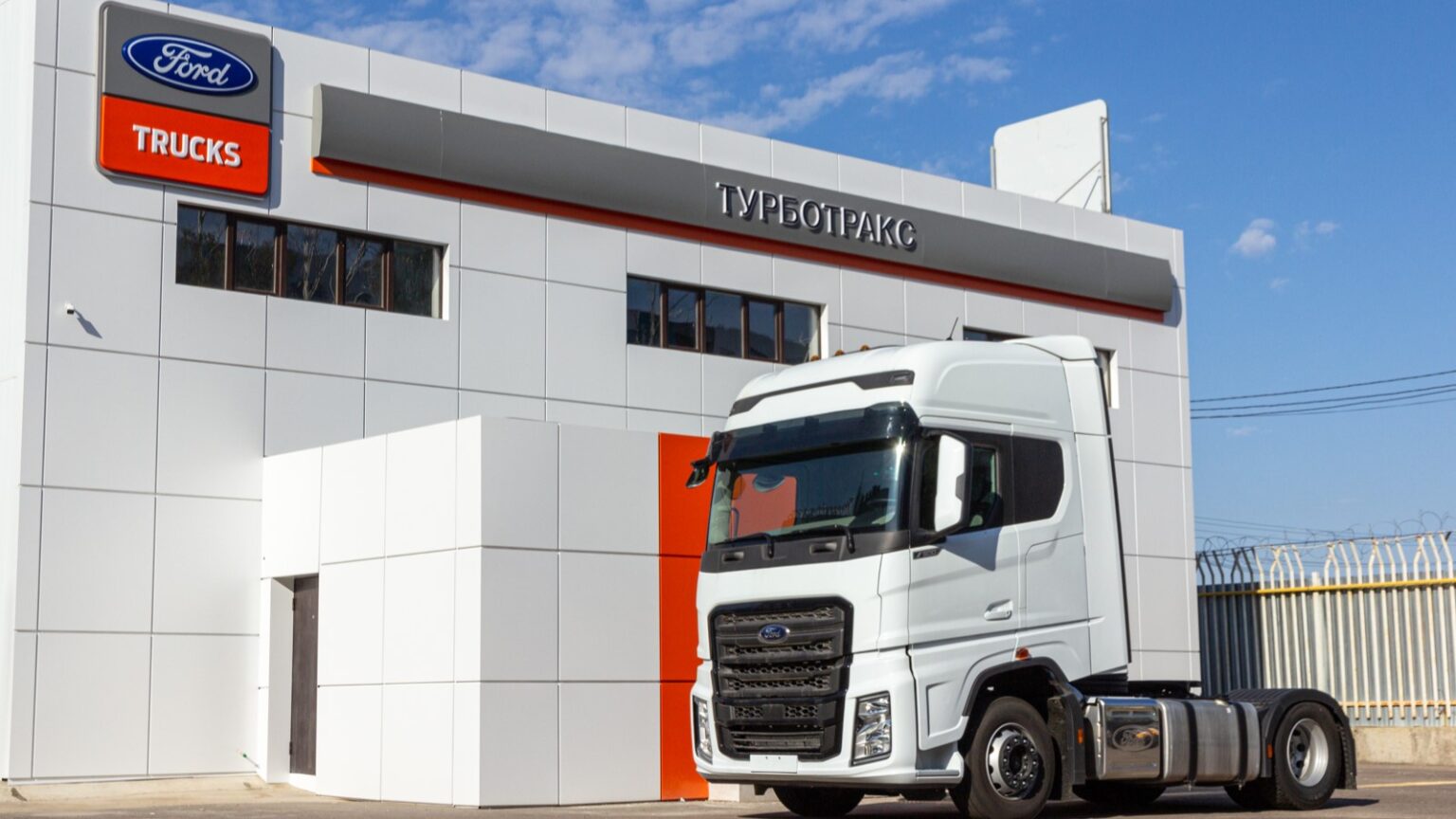 Официальный дилер Ford в Казахстане - Ford Trucks. Новые автомобили ...